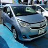 toyota ractis 2014 -TOYOTA 【宇都宮 502ﾈ9937】--Ractis NCP122--2002775---TOYOTA 【宇都宮 502ﾈ9937】--Ractis NCP122--2002775- image 1