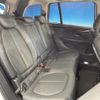 bmw 2-series 2016 CFJ1762641 image 10