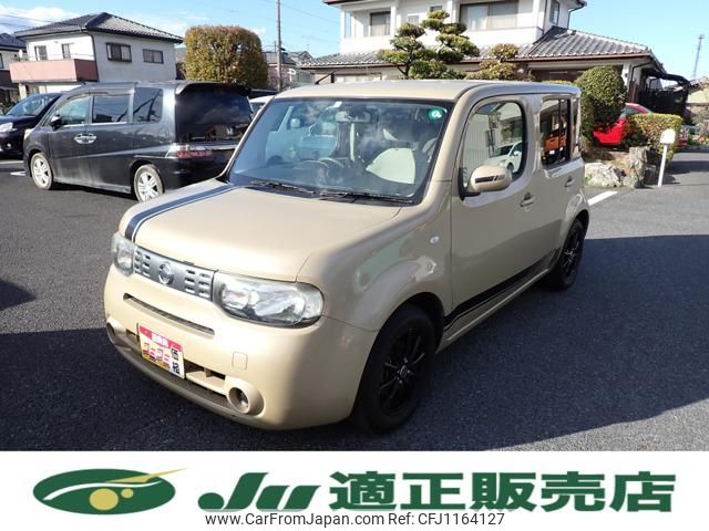 nissan cube 2010 -NISSAN--Cube Z12--095764---NISSAN--Cube Z12--095764- image 1