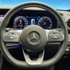 mercedes-benz e-class 2019 -MERCEDES-BENZ--Benz E Class RBA-213042C--WDD2130422A512331---MERCEDES-BENZ--Benz E Class RBA-213042C--WDD2130422A512331- image 12