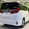 toyota alphard 2020 -TOYOTA--Alphard 6AA-AYH30W--AYH30-0117350---TOYOTA--Alphard 6AA-AYH30W--AYH30-0117350- image 19