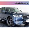 volvo xc60 2018 quick_quick_LDA-UD4204TXCA_YV1UZA8MCK1179126 image 1