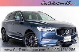 volvo xc60 2018 quick_quick_LDA-UD4204TXCA_YV1UZA8MCK1179126