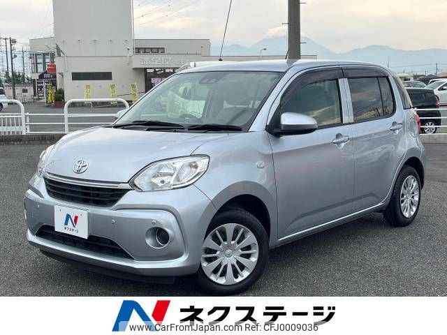 toyota passo 2018 -TOYOTA--Passo 5BA-M700A--M700A-0121799---TOYOTA--Passo 5BA-M700A--M700A-0121799- image 1