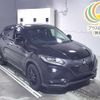 honda vezel 2015 -HONDA--VEZEL RU3-1103700---HONDA--VEZEL RU3-1103700- image 1