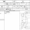 mitsubishi rvr 2021 CFJ1756431 image 7