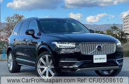 volvo xc90 2019 quick_quick_LB420XCPA_YVLFBRMDK1500306