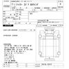 mitsubishi-fuso fighter 2001 -MITSUBISHI--Fuso Fighter FK61HL-750187---MITSUBISHI--Fuso Fighter FK61HL-750187- image 3