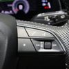 audi q7 2021 -AUDI--Audi Q7 3AA-4MDCBA--WAUZZZ4M3LD025337---AUDI--Audi Q7 3AA-4MDCBA--WAUZZZ4M3LD025337- image 17