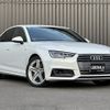 audi a4 2016 CFJ1579766 image 19