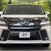 toyota vellfire 2016 -TOYOTA--Vellfire DBA-AGH35W--AGH35-0013789---TOYOTA--Vellfire DBA-AGH35W--AGH35-0013789- image 16