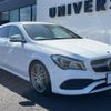 mercedes-benz cla-class 2018 -MERCEDES-BENZ--Benz CLA DBA-117942--WDD1179422N628184---MERCEDES-BENZ--Benz CLA DBA-117942--WDD1179422N628184- image 18