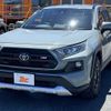 toyota rav4 2020 -TOYOTA--RAV4 6BA-MXAA54--MXAA54-2022926---TOYOTA--RAV4 6BA-MXAA54--MXAA54-2022926- image 8