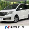 nissan serena 2011 CFJ1645040 image 1