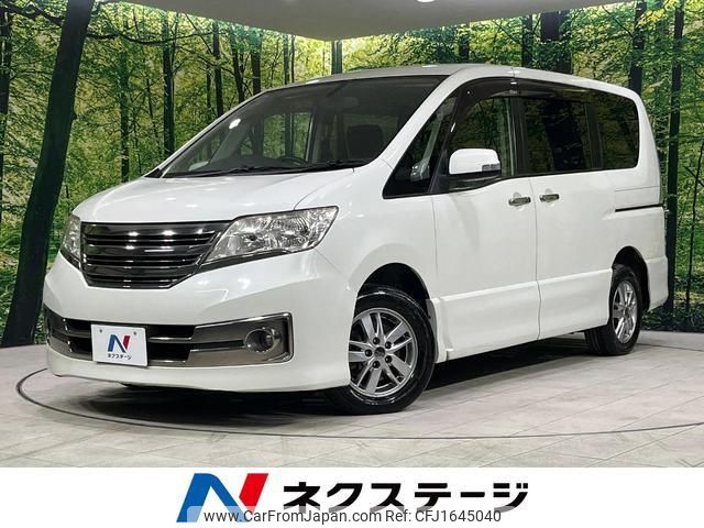 nissan serena 2011 CFJ1645040 image 1