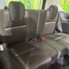 nissan serena 2017 -NISSAN--Serena DAA-GFC27--GFC27-008444---NISSAN--Serena DAA-GFC27--GFC27-008444- image 9