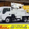 isuzu elf-truck 2012 -ISUZU--Elf TKG-NKR85AN--NKR85-7025656---ISUZU--Elf TKG-NKR85AN--NKR85-7025656- image 1