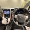 toyota vellfire 2013 quick_quick_DBA-ANH20W_ANH20-8300748 image 18