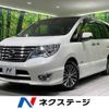 nissan serena 2014 -NISSAN--Serena DAA-HFC26--HFC26-210829---NISSAN--Serena DAA-HFC26--HFC26-210829- image 1