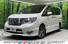 nissan serena 2014 -NISSAN--Serena DAA-HFC26--HFC26-210829---NISSAN--Serena DAA-HFC26--HFC26-210829-