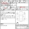 daihatsu tanto 2024 quick_quick_5BA-LA650S_LA650S-0362088 image 21