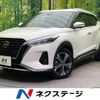 nissan nissan-others 2022 quick_quick_P15_P15-060889 image 1