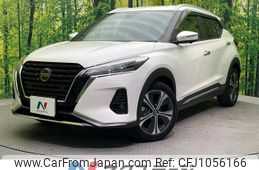 nissan nissan-others 2022 quick_quick_P15_P15-060889