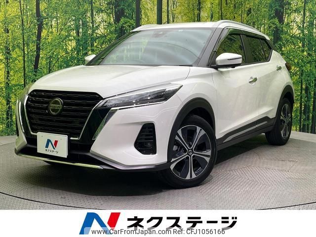 nissan nissan-others 2022 quick_quick_P15_P15-060889 image 1
