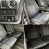 toyota noah 2014 quick_quick_DBA-ZRR80W_ZRR80-0067339 image 8