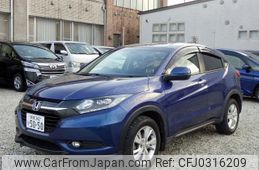 honda vezel 2015 quick_quick_DBA-RU2_RU2-1100848