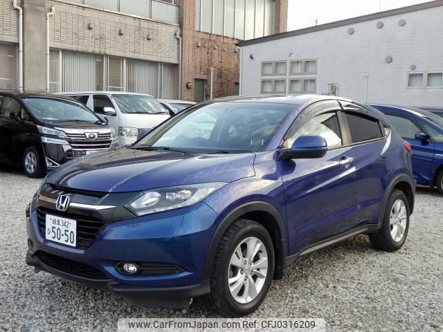 honda vezel 2015 quick_quick_DBA-RU2_RU2-1100848 image 1