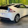 honda cr-z 2010 -HONDA--CR-Z DAA-ZF1--ZF1-1018422---HONDA--CR-Z DAA-ZF1--ZF1-1018422- image 18