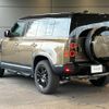 rover defender 2023 -ROVER--Defender 3CA-LE72WCB--SALEA7AW0R2255014---ROVER--Defender 3CA-LE72WCB--SALEA7AW0R2255014- image 14