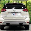 nissan x-trail 2017 -NISSAN--X-Trail DAA-HNT32--HNT32-164929---NISSAN--X-Trail DAA-HNT32--HNT32-164929- image 16