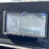 nissan note 2023 -NISSAN--Note 6AA-SNE13--SNE13-162405---NISSAN--Note 6AA-SNE13--SNE13-162405- image 20