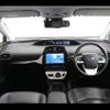 toyota prius 2016 -TOYOTA--Prius DAA-ZVW51--ZVW51-8008619---TOYOTA--Prius DAA-ZVW51--ZVW51-8008619- image 3