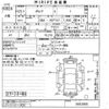 toyota porte 2013 -TOYOTA--Porte NCP141-9062866---TOYOTA--Porte NCP141-9062866- image 3