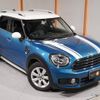 mini mini-others 2017 CFJ1624634 image 19