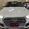 audi q5 2020 CFJ1810841 image 16