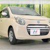 suzuki alto-eco 2013 CFJ1617069 image 16