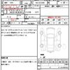 toyota alphard-g 2020 quick_quick_3BA-AGH30W_AGH30-0322209 image 21