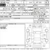 nissan note 2017 -NISSAN 【岐阜 504つ8397】--Note HE12-123291---NISSAN 【岐阜 504つ8397】--Note HE12-123291- image 3