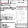 bmw 1-series 2020 quick_quick_7K15_WBA7K320405R13903 image 21
