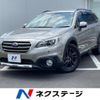 subaru outback 2016 -SUBARU--Legacy OutBack DBA-BS9--BS9-025044---SUBARU--Legacy OutBack DBA-BS9--BS9-025044- image 1