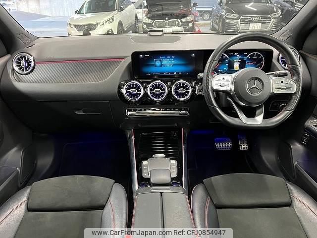 mercedes-benz gla-class 2020 quick_quick_3DA-247713M_W1N2477132J173771 image 2