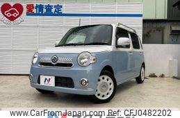 daihatsu mira-cocoa 2013 -DAIHATSU--Mira Cocoa DBA-L675S--L675S-0152644---DAIHATSU--Mira Cocoa DBA-L675S--L675S-0152644-