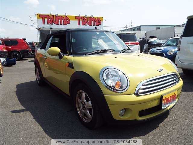 mini mini-others 2010 -BMW--BMW Mini ABA-MR16--WMWMR32050TL36308---BMW--BMW Mini ABA-MR16--WMWMR32050TL36308- image 2