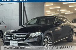 mercedes-benz e-class 2020 CFJ1665633