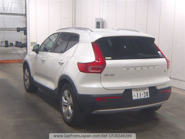 volvo xc40 2018 -VOLVO 【前橋 300ﾀ1138】--Volvo XC40 XB420XC--K2096917---VOLVO 【前橋 300ﾀ1138】--Volvo XC40 XB420XC--K2096917- image 2