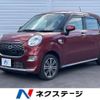 daihatsu cast 2015 -DAIHATSU--Cast DBA-LA250S--LA250S-0019737---DAIHATSU--Cast DBA-LA250S--LA250S-0019737- image 1